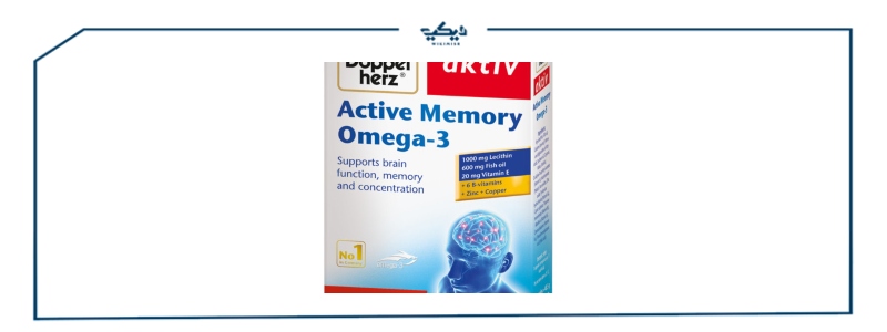 Active memory دواء