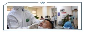 معلومات عن سلالة كورونا الفيتنامية