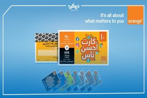 طريقة شحن كارت اورانج 450 وحدة