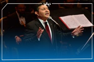 السيرة الذاتية لهاني شاكر