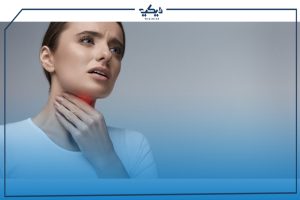 ادوية علاج التهاب الحلق الأكثر فعالية