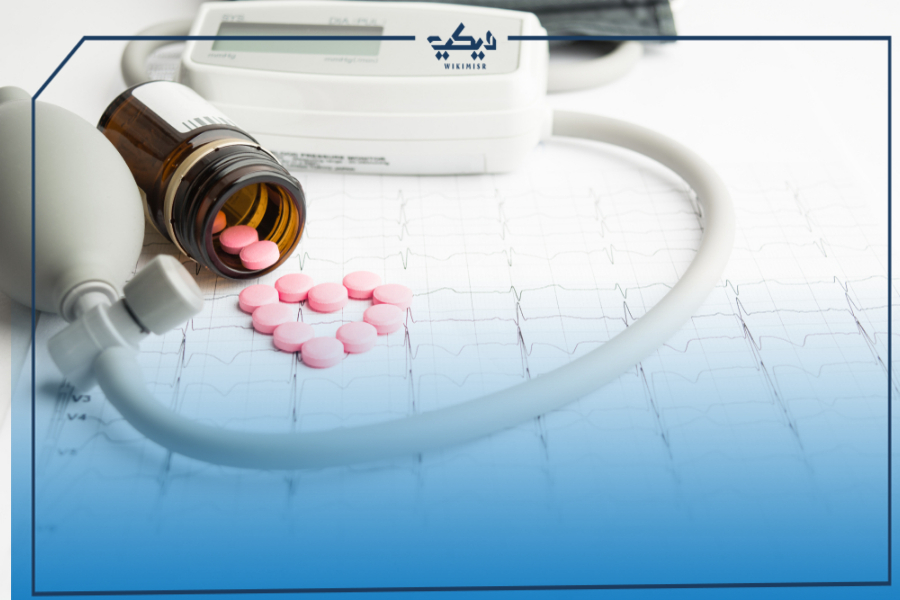 أهم ادوية علاج ضغط الدم المنخفض
