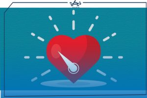 ادوية علاج ضغط الدم المنخفض