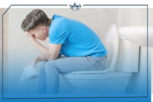 ادوية لعلاج الامساك