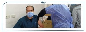 تسجيل لقاح كورونا بموقع وزارة الصحة