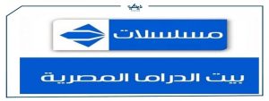 تردد قناة الحياة مسلسلات