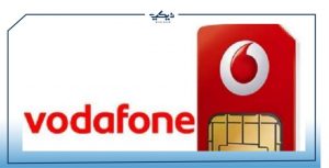 معرفة رقمك فودافون