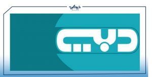 قناة دبي