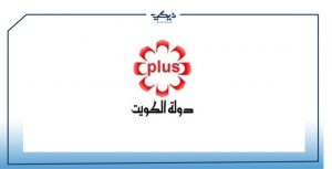 تردد قناة الكويت