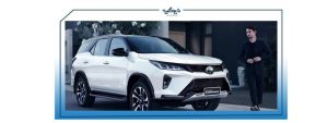 تويوتا فورتشنر 2021 الشكل الجديد في مصر – الأسعار والمواصفات