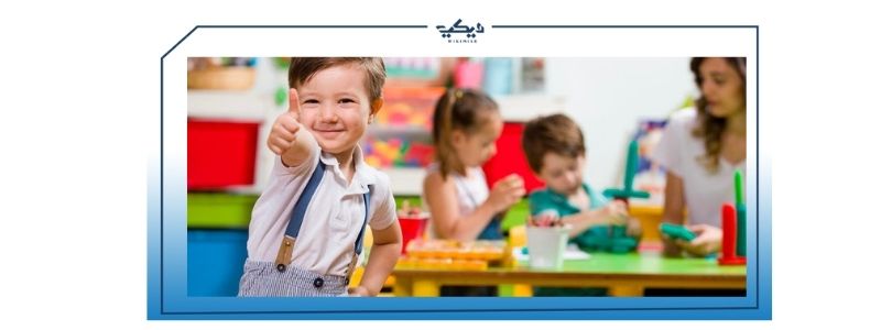 شروط التحاق رياض اطفال 2021 في المدارس الرسمي لغات في مصر