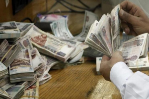 تفاصيل الحد الأدنى للأجور والعلاوة