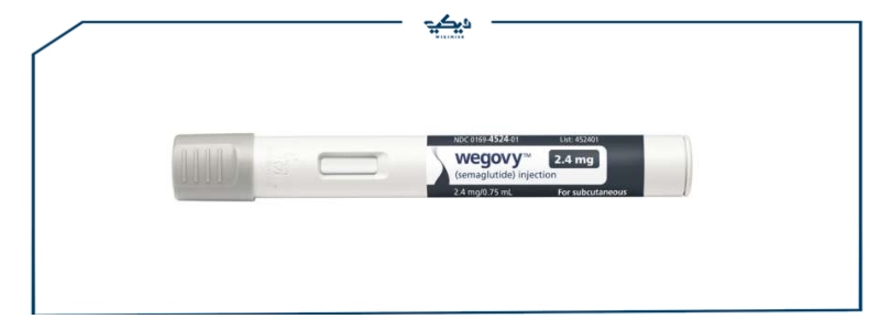 سعر دواء wegovy علاج السكري الأحدث لإنقاص الوزن | ويكي مصر