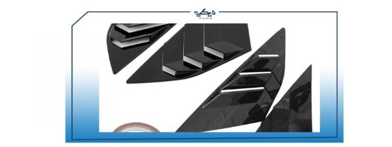 ديكورات السيارة من الخارج الأنواع والأشكال