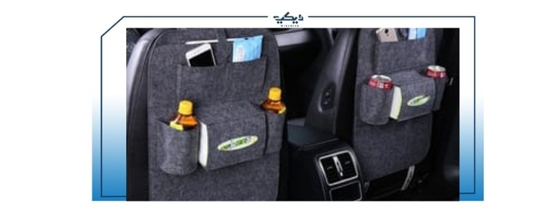 ديكورات السيارات من الداخل أنواعها وأماكن بيعها
