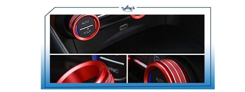 ديكورات السيارات من الداخل أنواعها وأماكن بيعها