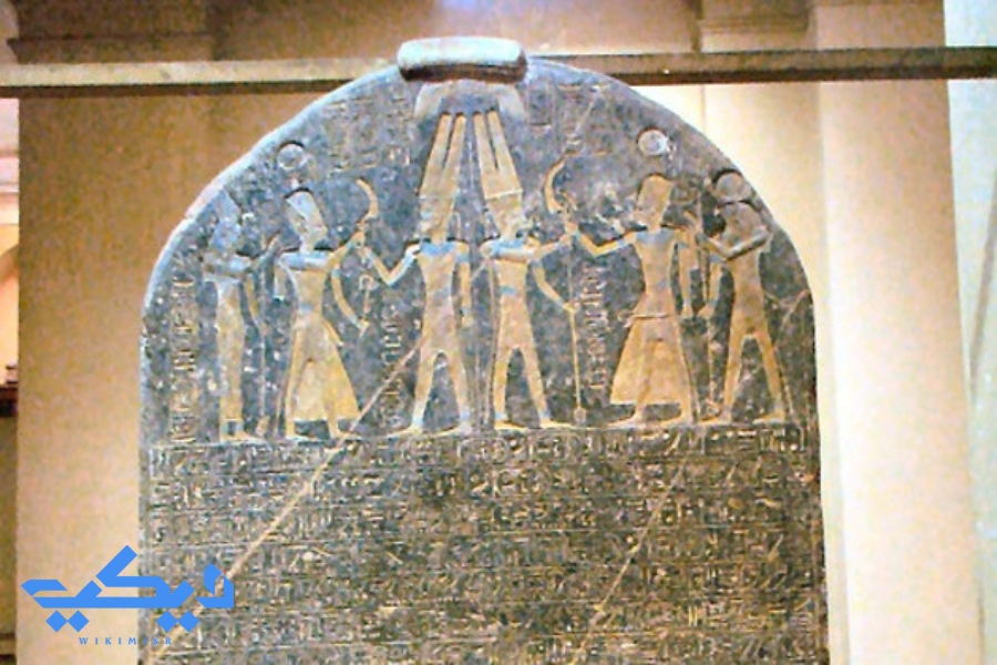 الجزء العلوى من لوحة النصر للملك مرنبتاح، المتحف المصرى.