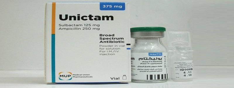 جرعة unictam vial وفوائدها وسعرها بالصيدليات