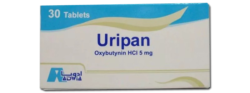 سعر أقراص Uripan xr لعلاج مرضى تقلصات المثانة