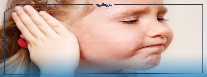 اعراض التهاب الاذن ما هي وأسباب التهاب الأذن
