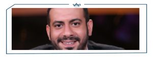 السيرة الذاتية للفنان محمد فراج