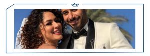 زواج ندى موسى