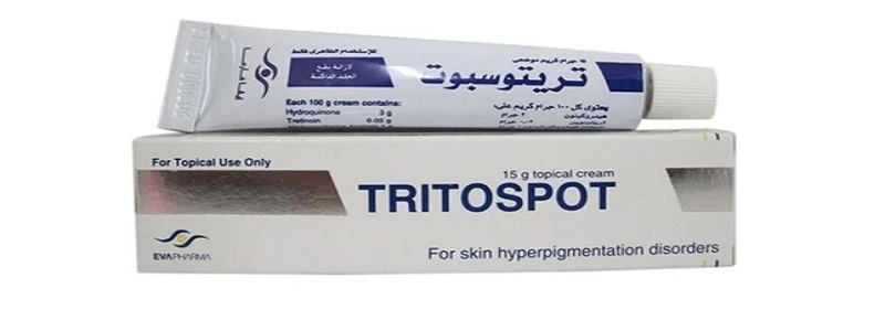 سعر tritospot cream لتوحيد لون البشرة والتخلص من الاسمرار