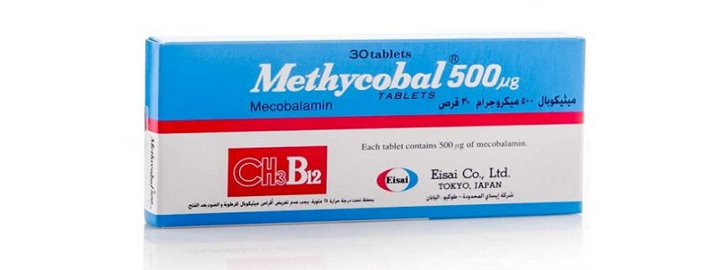 سعر أقراص ميثيكوبال لعلاج حالات الأنيميا