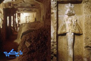 مقبرة أبناء رمسيس الثانى، رقم 5، وادى الملوك.