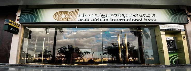 طريقة إنشاء حساب في البنك العربي الإفريقي