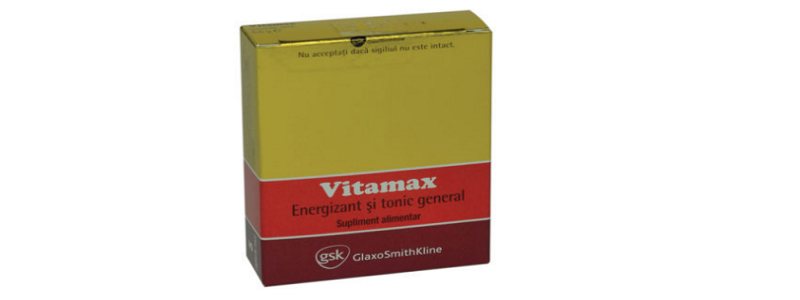 Vitamax plus  من أهم المكملات الغذائية 