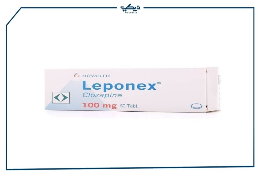 أقراص ليبونكس Leponex