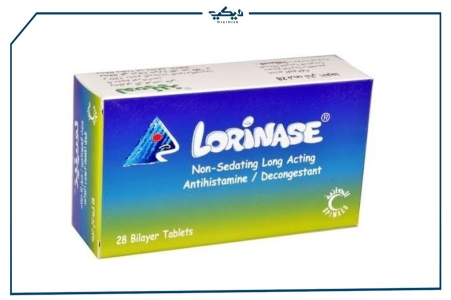 سعر أقراص لورينيز Clarinase لعلاج الزكام والبرد