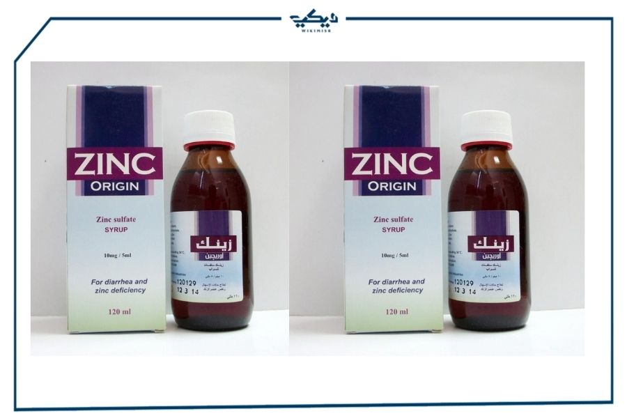 كبسولات وشراب زنك اوريجين  ZINC ORIGIN لتقوية جهاز المناعة