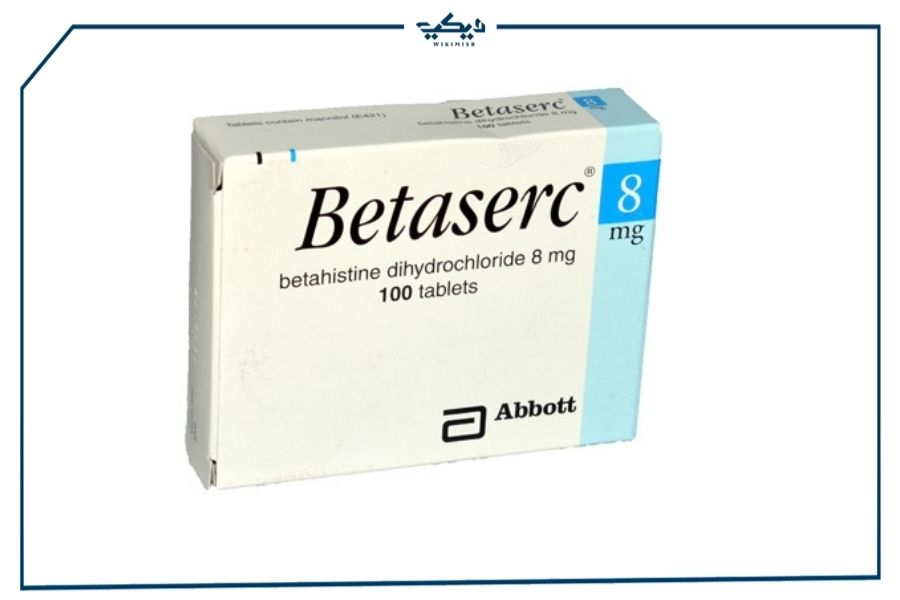 سعر دواء بيتاسيرك Betaserc لعلاج طنين الاذن