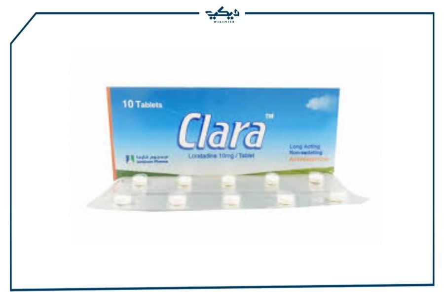 سعر دواء كلارا Clara لعلاج الجيوب الانفية
