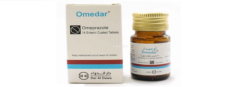 سعر أقراص Omedar لعلاج الحموضة وقرحة المعدة