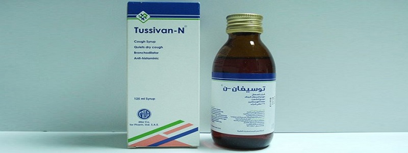 سعر ومميزات دواء Tussivan لعلاج نزلات البرد