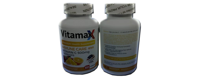 كبسولات vitamax لعلاج الضعف العام