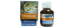دواء vitamount