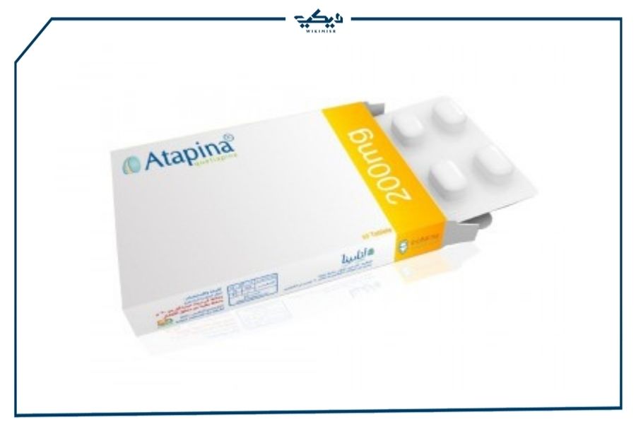سعر دواء أتابينا Atapina لعلاج الأمراض النفسية والعقلية