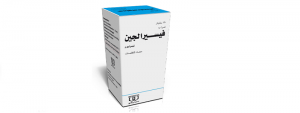 شراب وحقن visceralgine المضادة للمغص