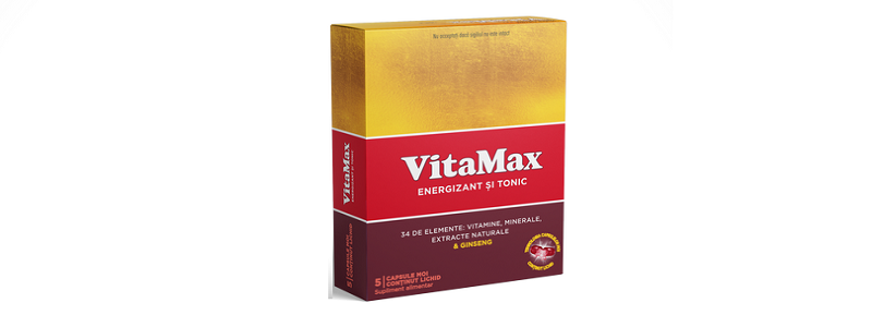 أقراص Vitamax plus