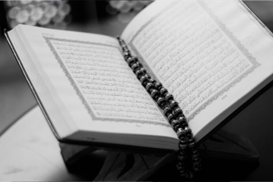 آيات إبطال السحر من القرآن الكريم