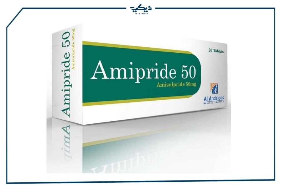 سعر اقراص اميبريد  Ampiride 50 الاكتئاب البسيط