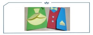 اشكال مطويات
