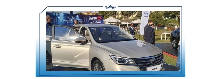 mg5 أفضل سيارة سيدان اقتصادية في مصر المواصفات العيوب