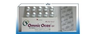 اومنك اوكاس علاج لـ تضخم البروستاتا