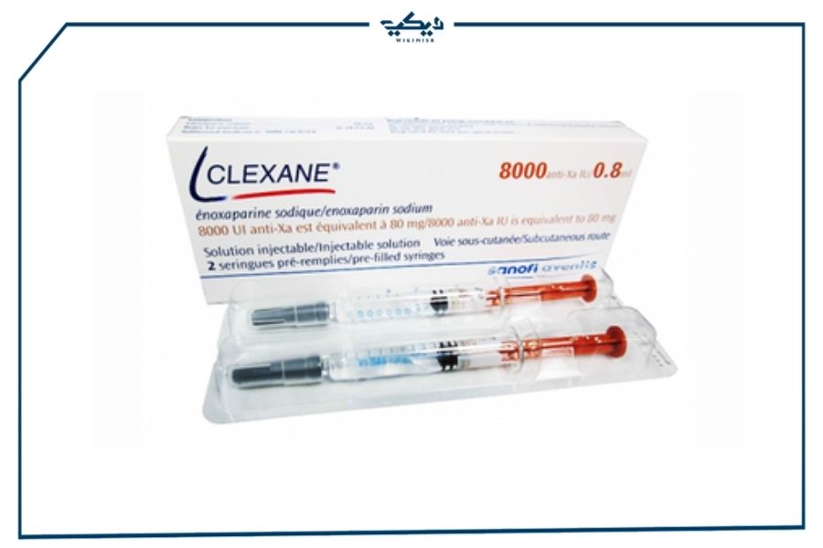 مواصفات حقن كليكسان  CLEXANE لعلاج جلطات الدم 