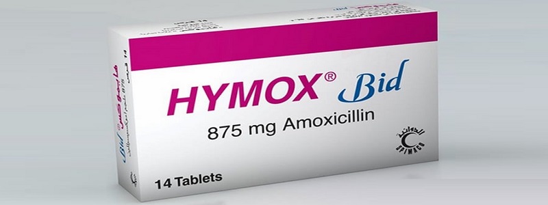 فوائد أقراص هايموكس لعلاج الالتهابات البكتيرية